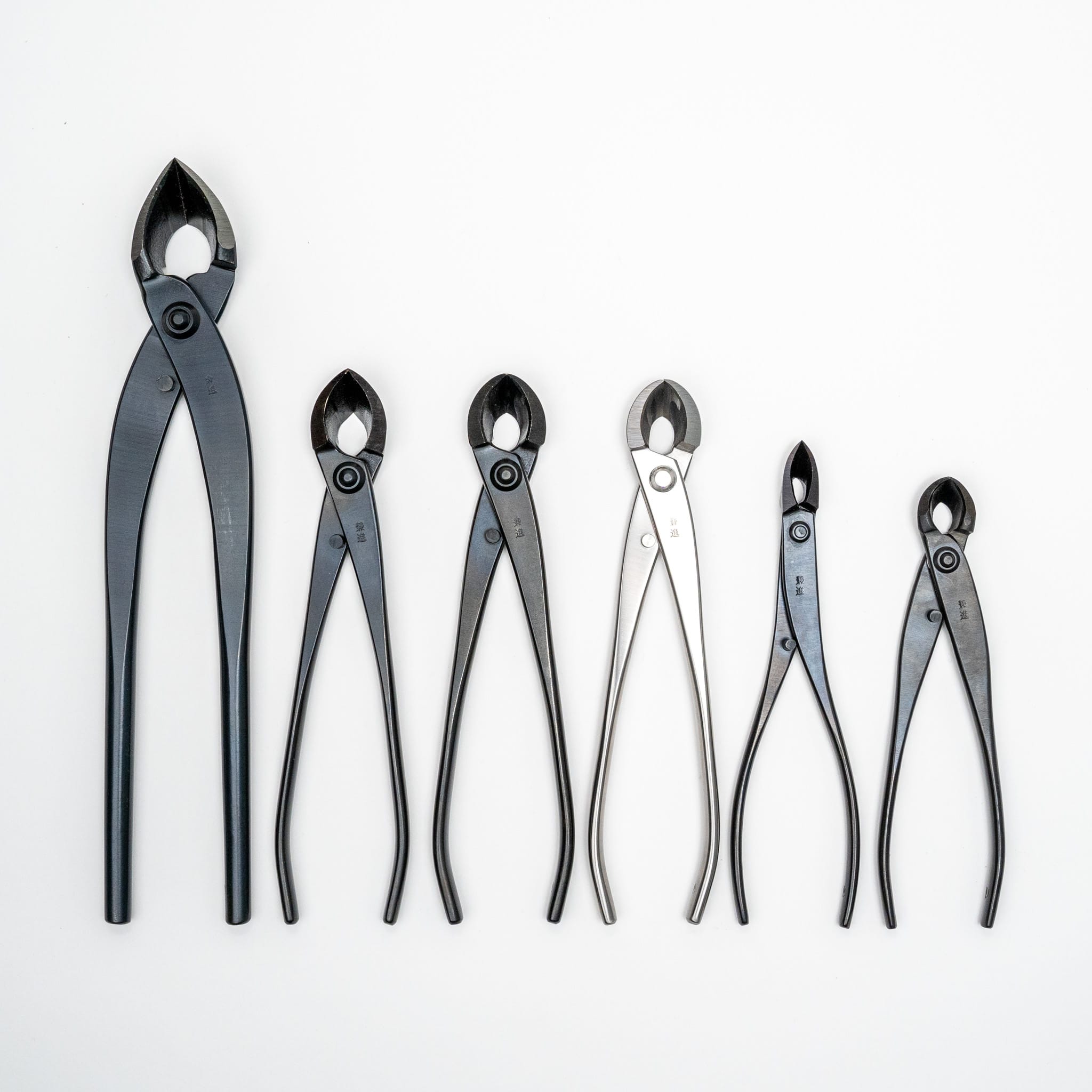 Concave (Branch) Cutters
