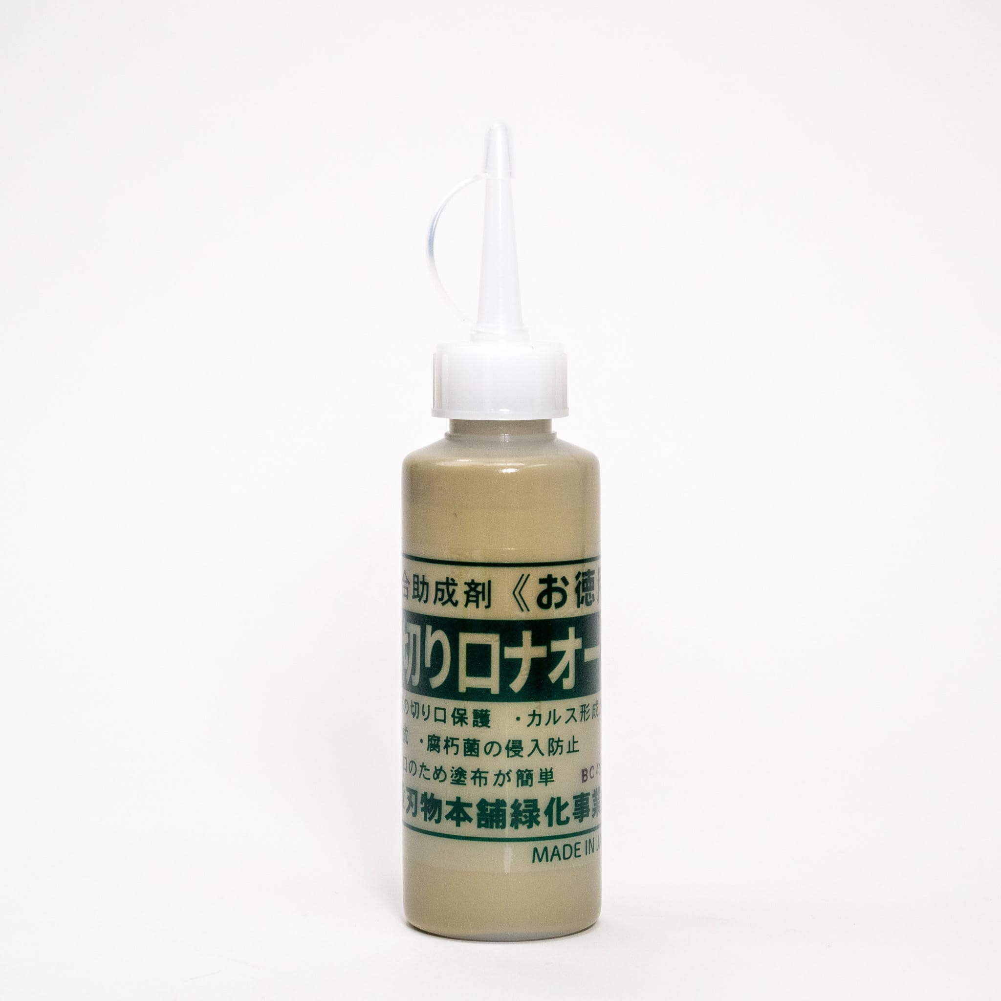 Kirikuchi-Naoru Liquid – Bonsai Tonight Store