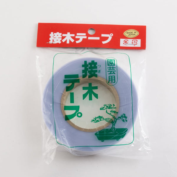 Grafting Tape – Bonsai Tonight Online Store