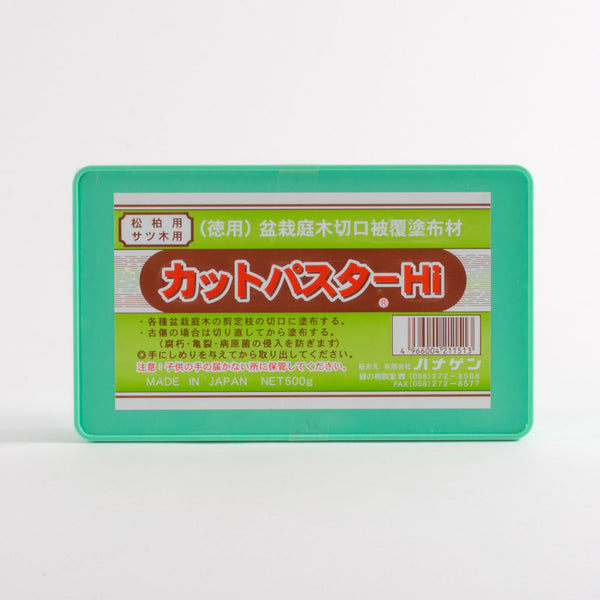 Cut Paste Bonsai Tonight Online Store