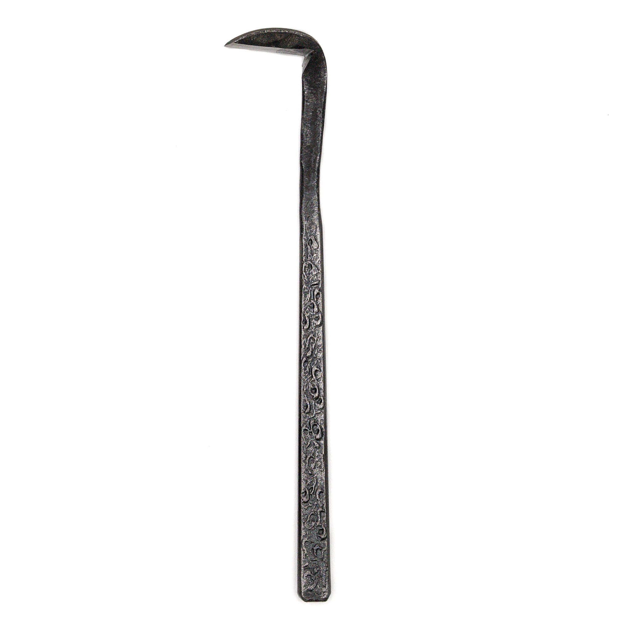 Draw Knife (87C) - 8"