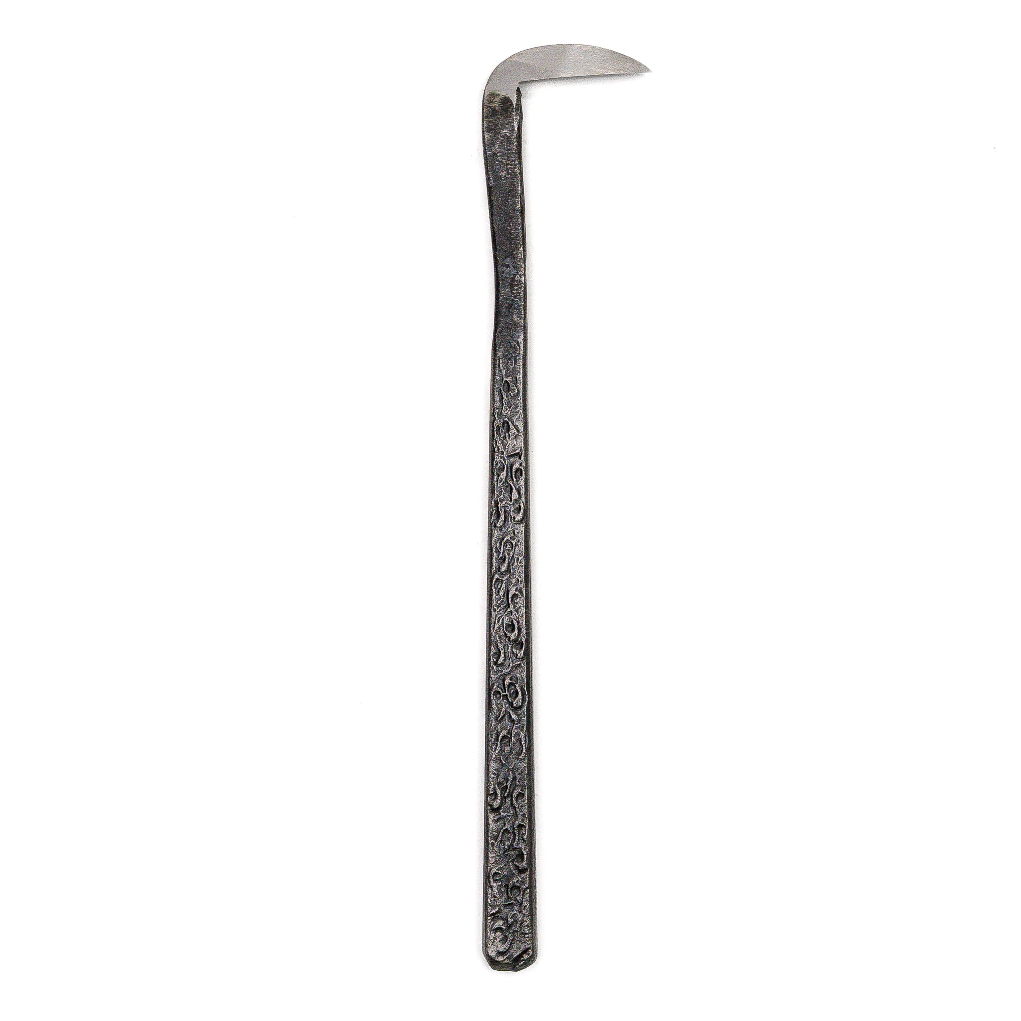 Draw Knife (87C) - 8"