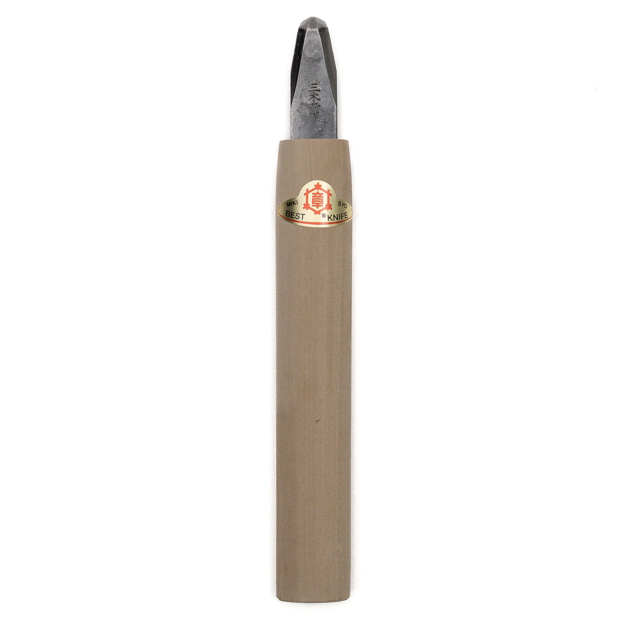 Curved Tip Knife (8718) - 7.5"