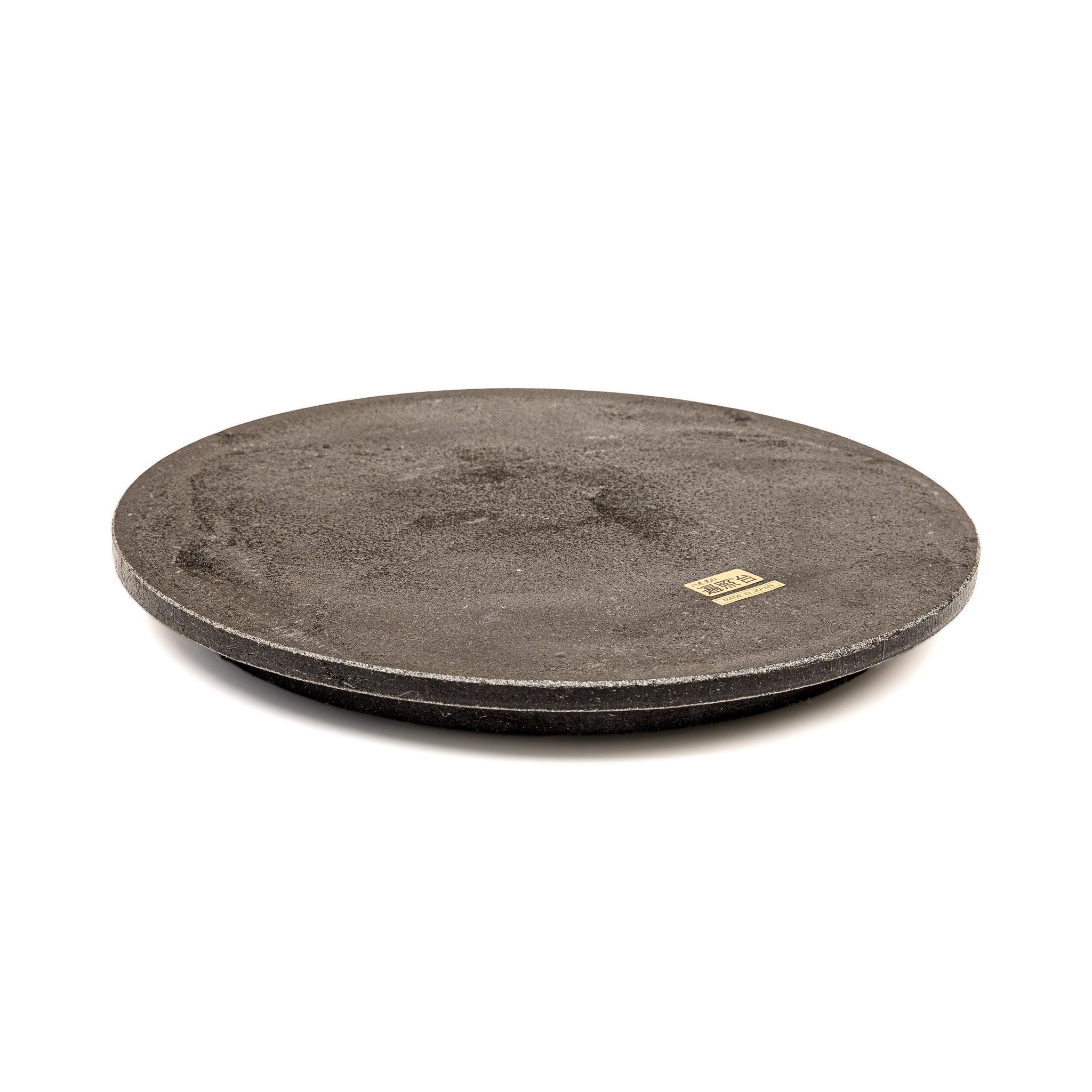 Heavy Duty Turntable - 13.8" Round