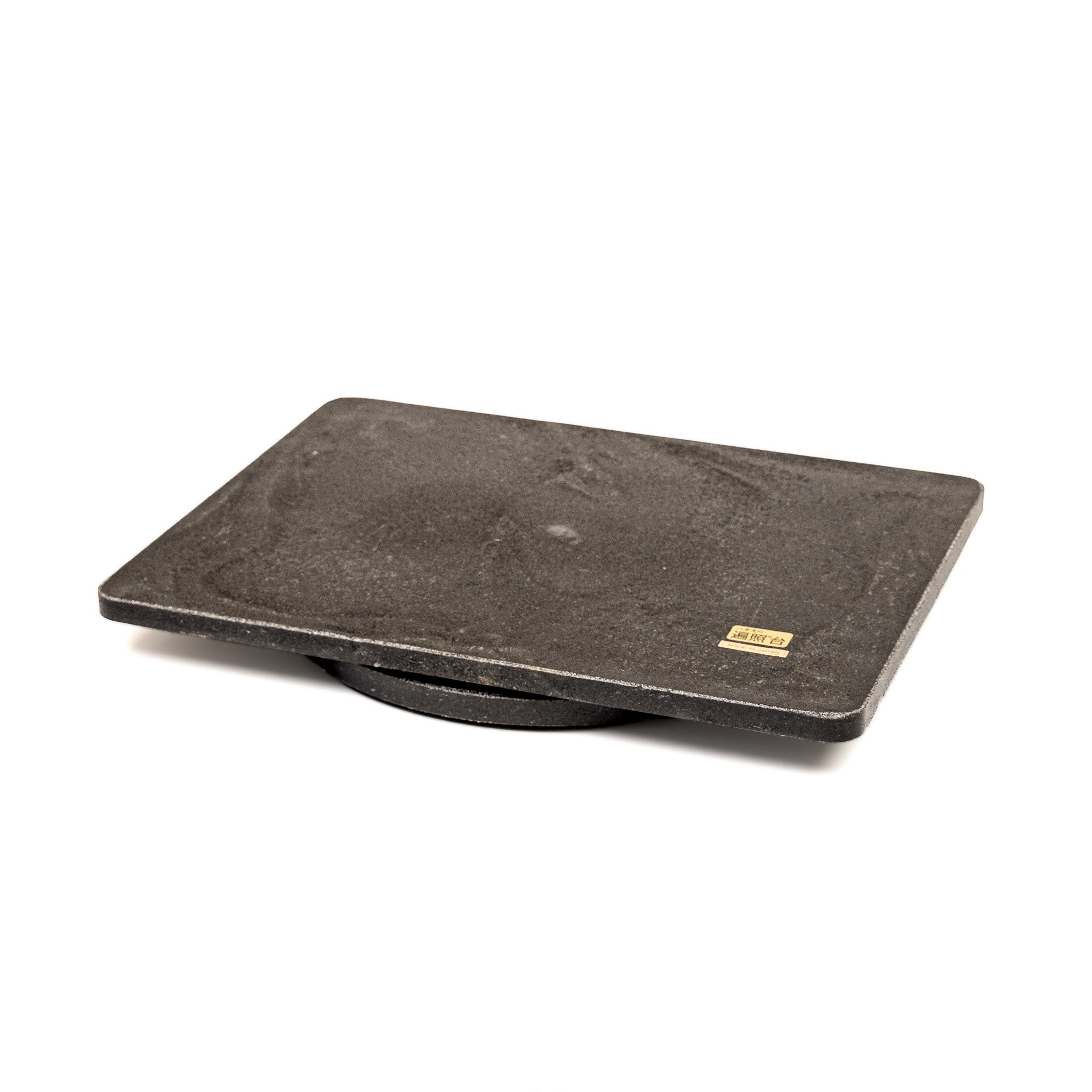 Heavy Duty Turntable - 19.7" Rectangle