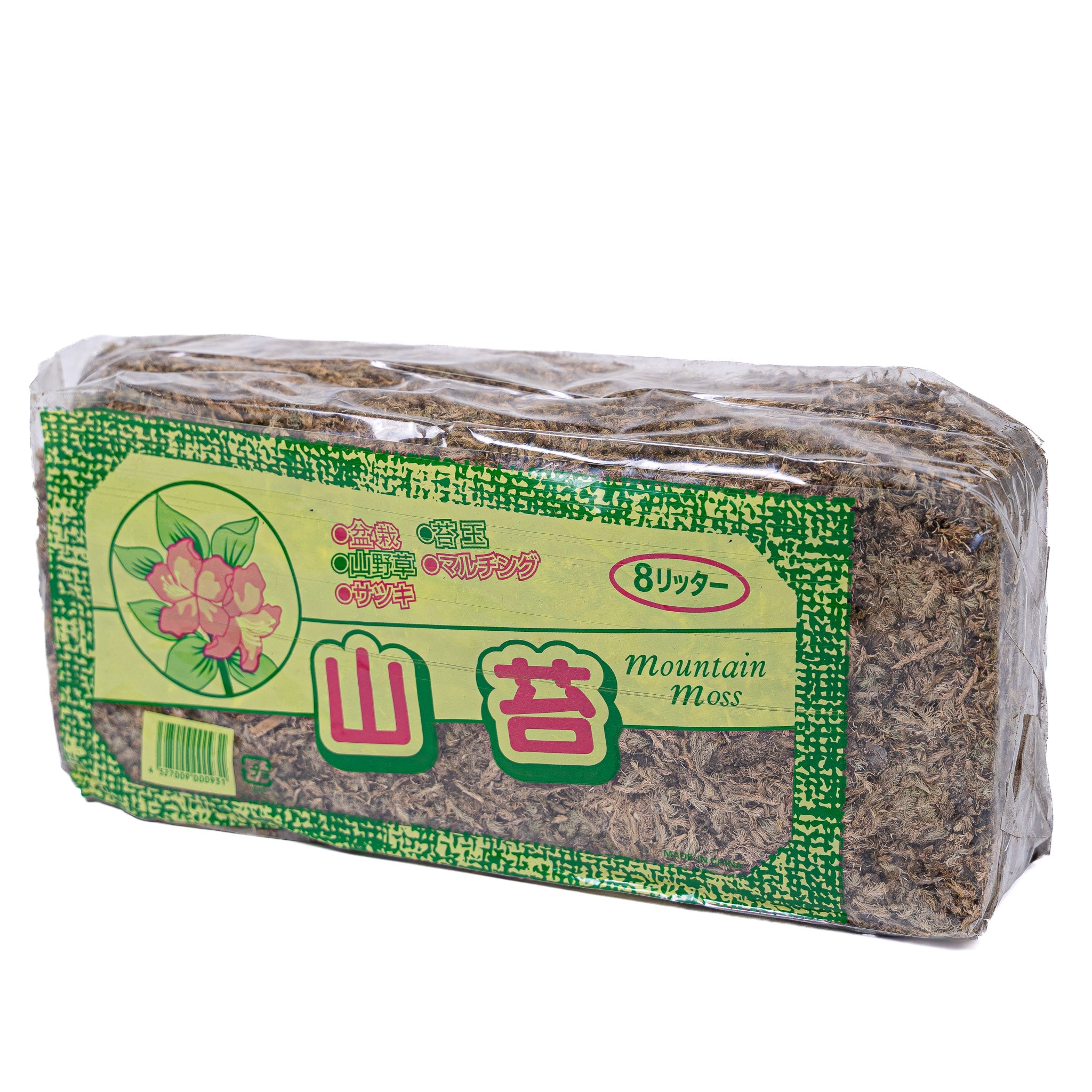 Mountain Moss (Yamagoke) – Bonsai Tonight Store