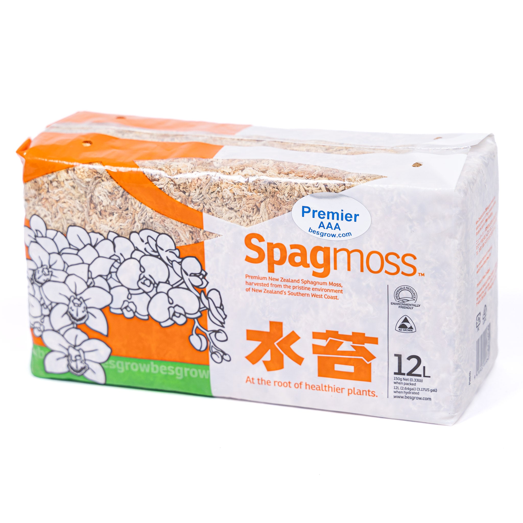 White Sphagnum Moss (Premier AAA) - 12L