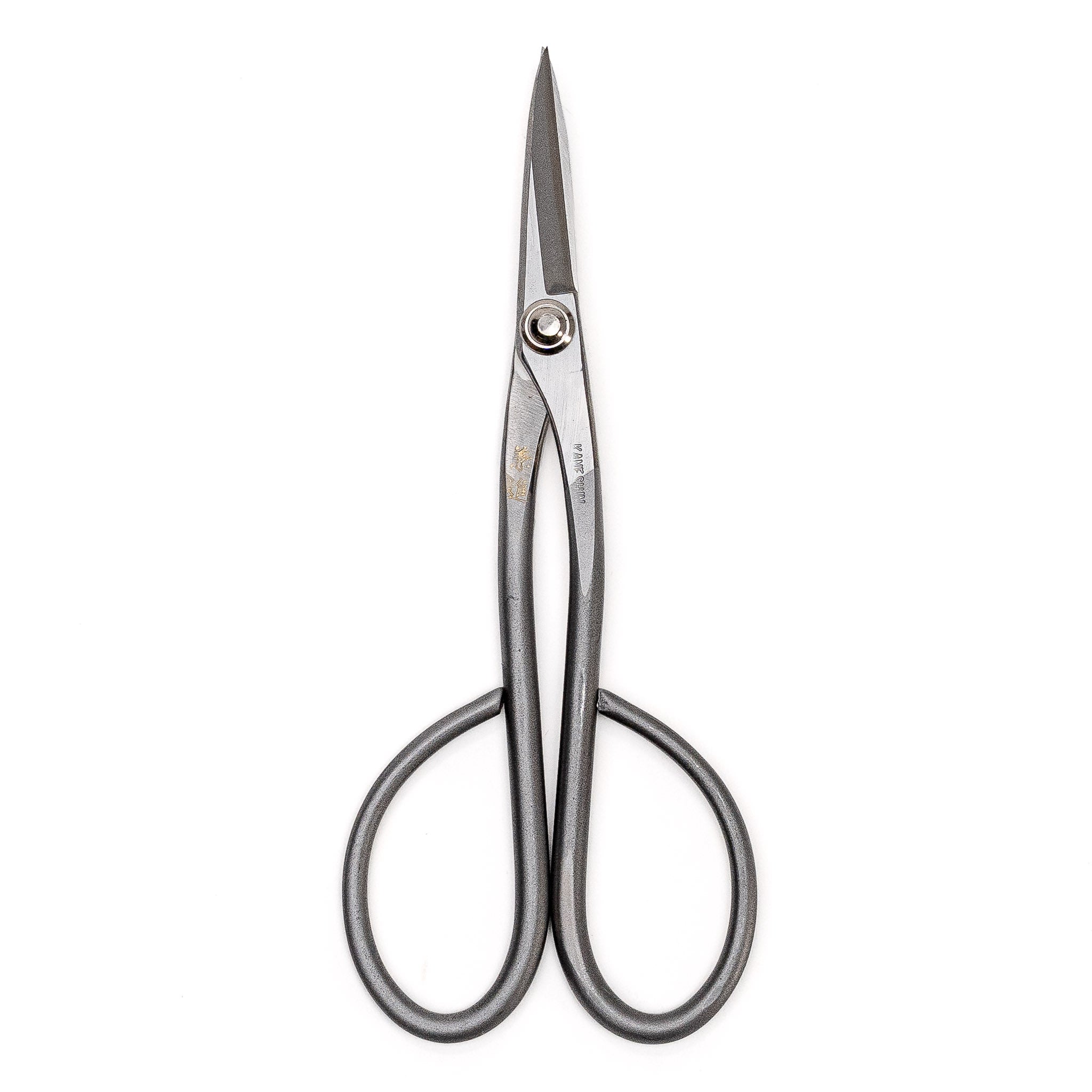 Stainless Trimming Scissors (827) - 7"