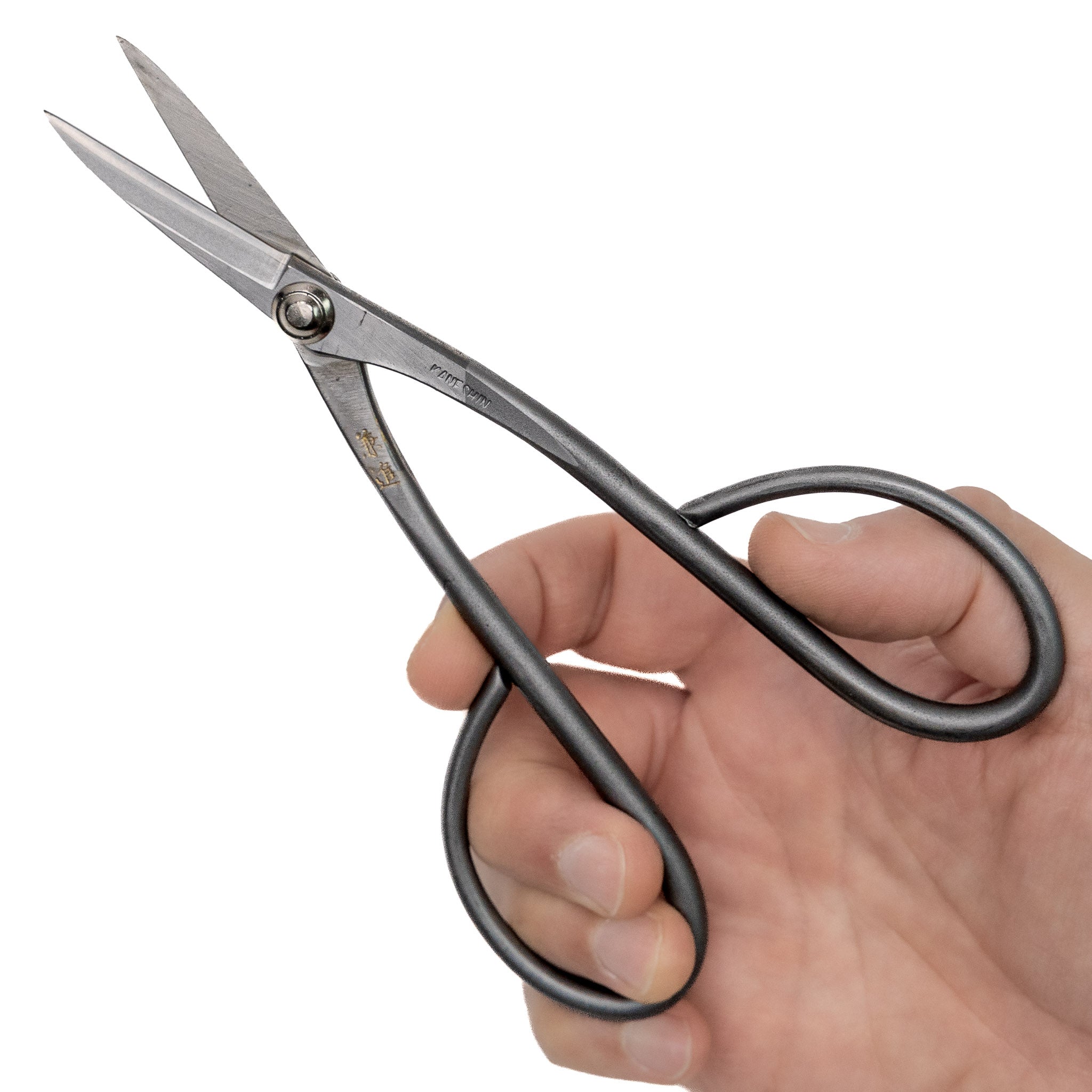 Stainless Trimming Scissors (827) - 7"