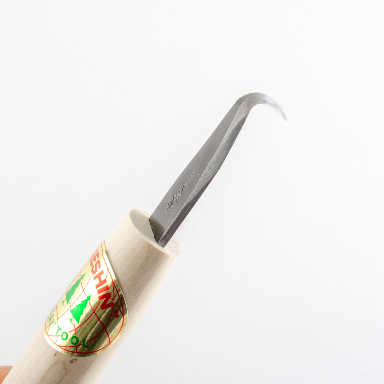 Curved Tip Knife (8718) - 7.5"