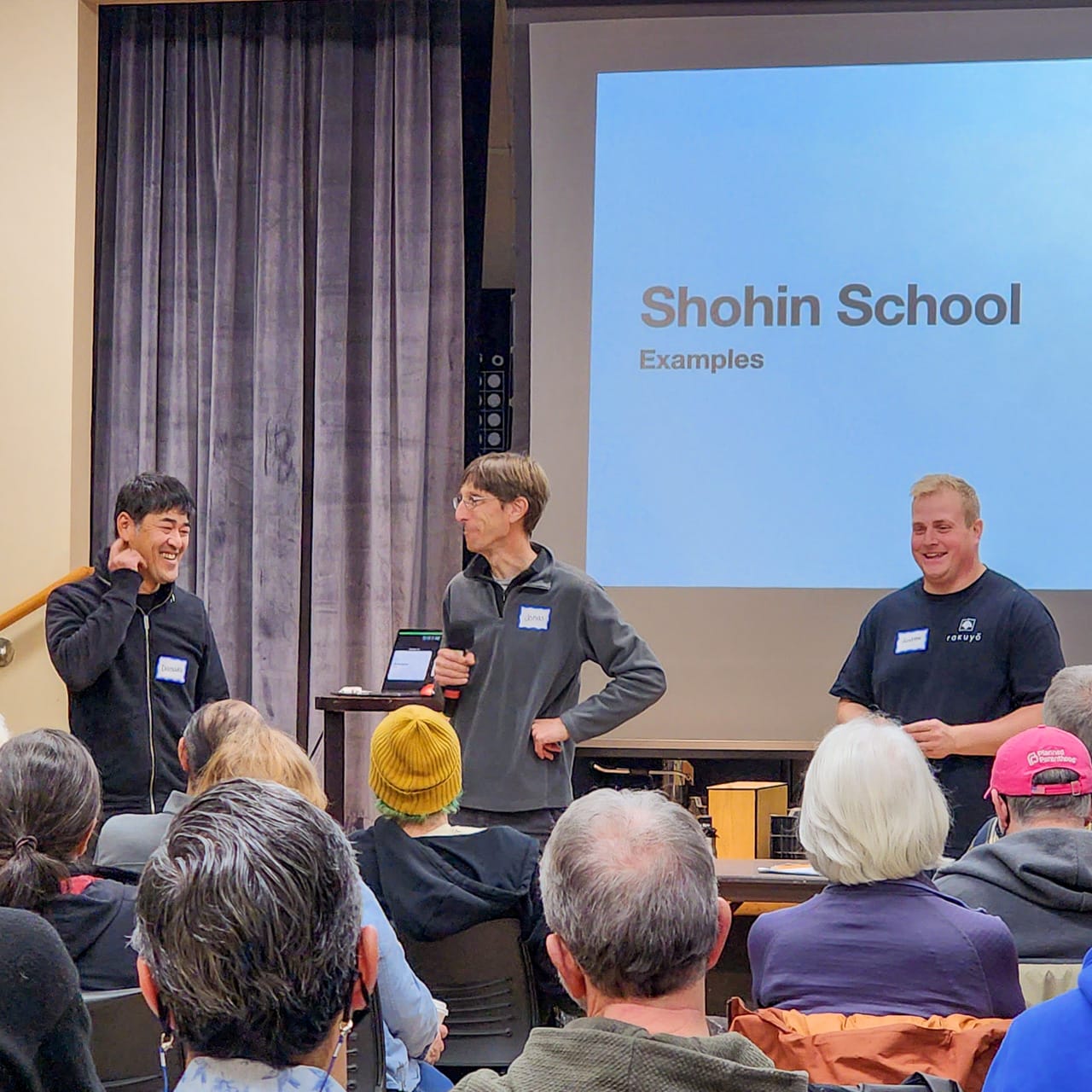 Winter Shohin School