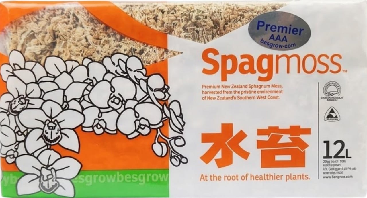 White Sphagnum Moss (Premier AAA) - 12L