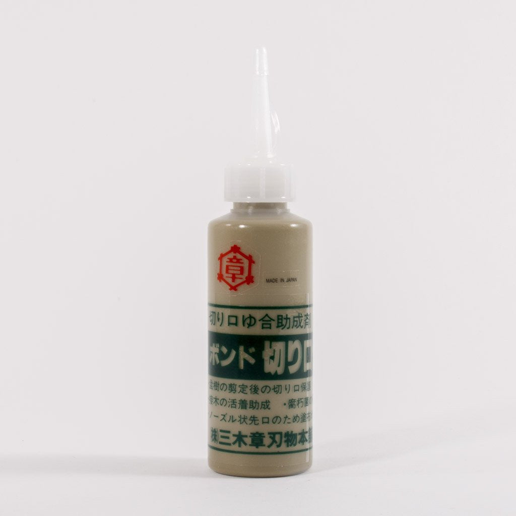 Cut Paste Bonsai Tonight Online Store